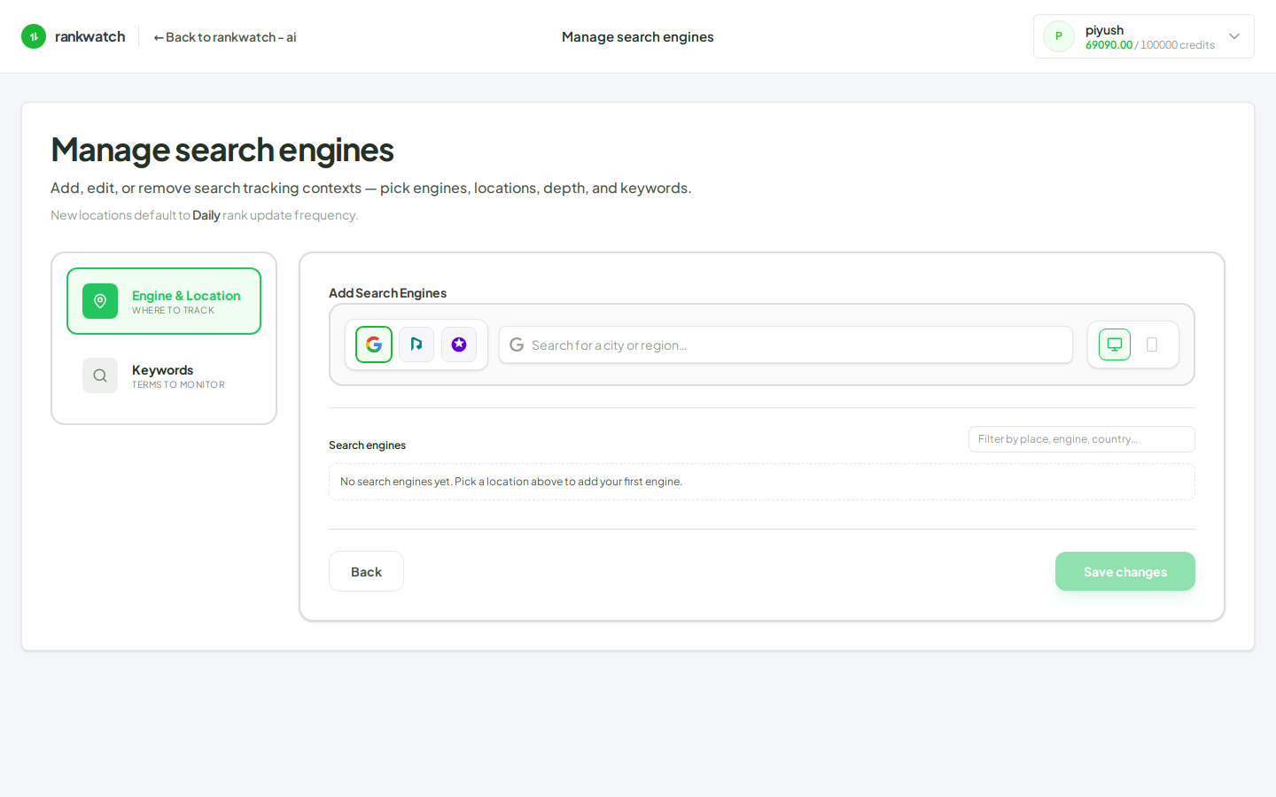 track subdomains for ai visibility explained