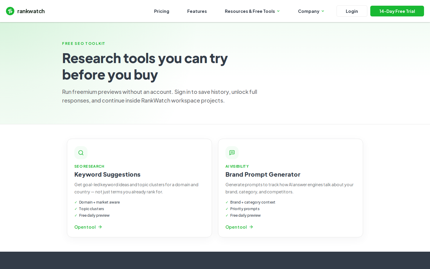 RankWatch freemium public tools