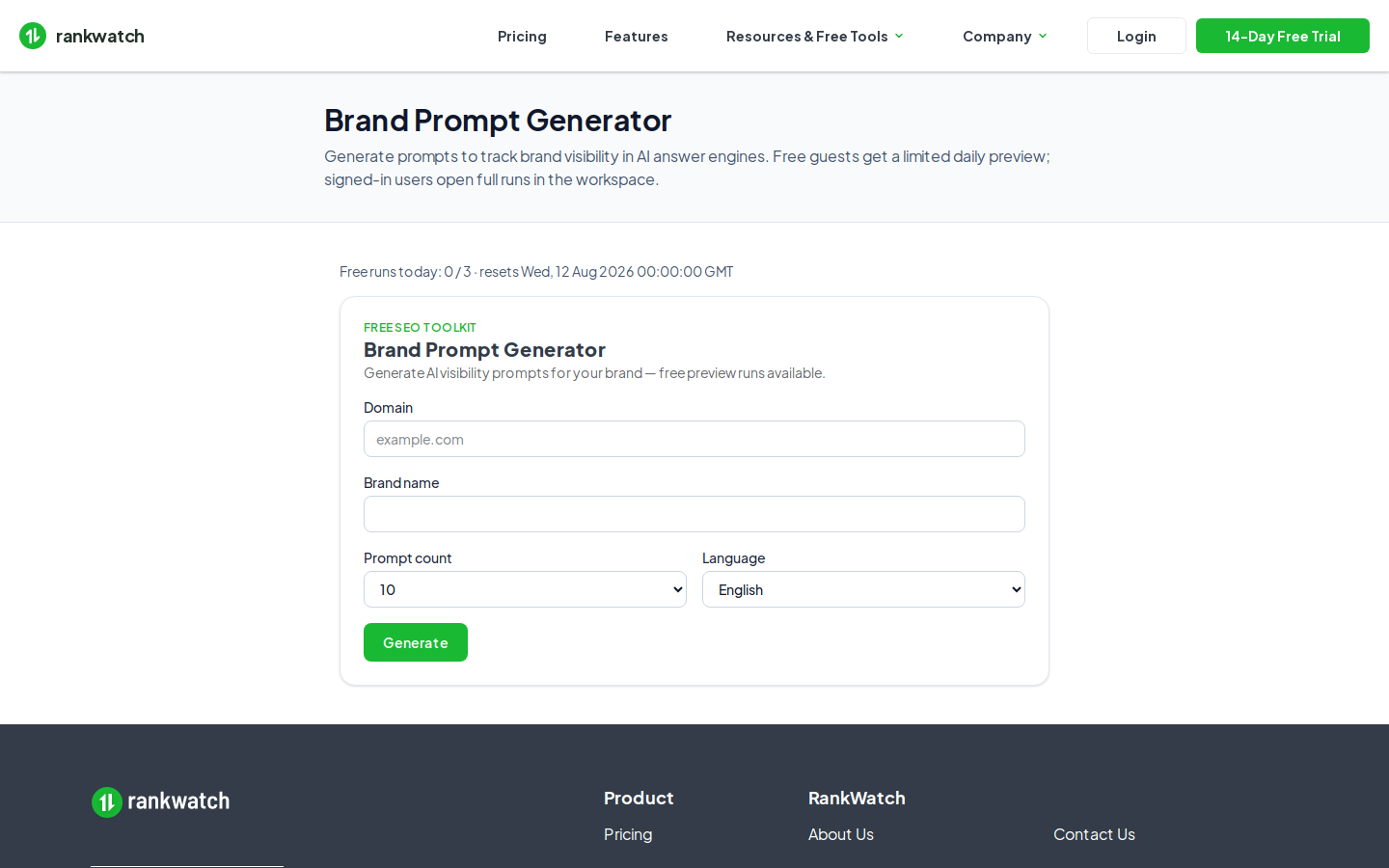 brand prompt generator